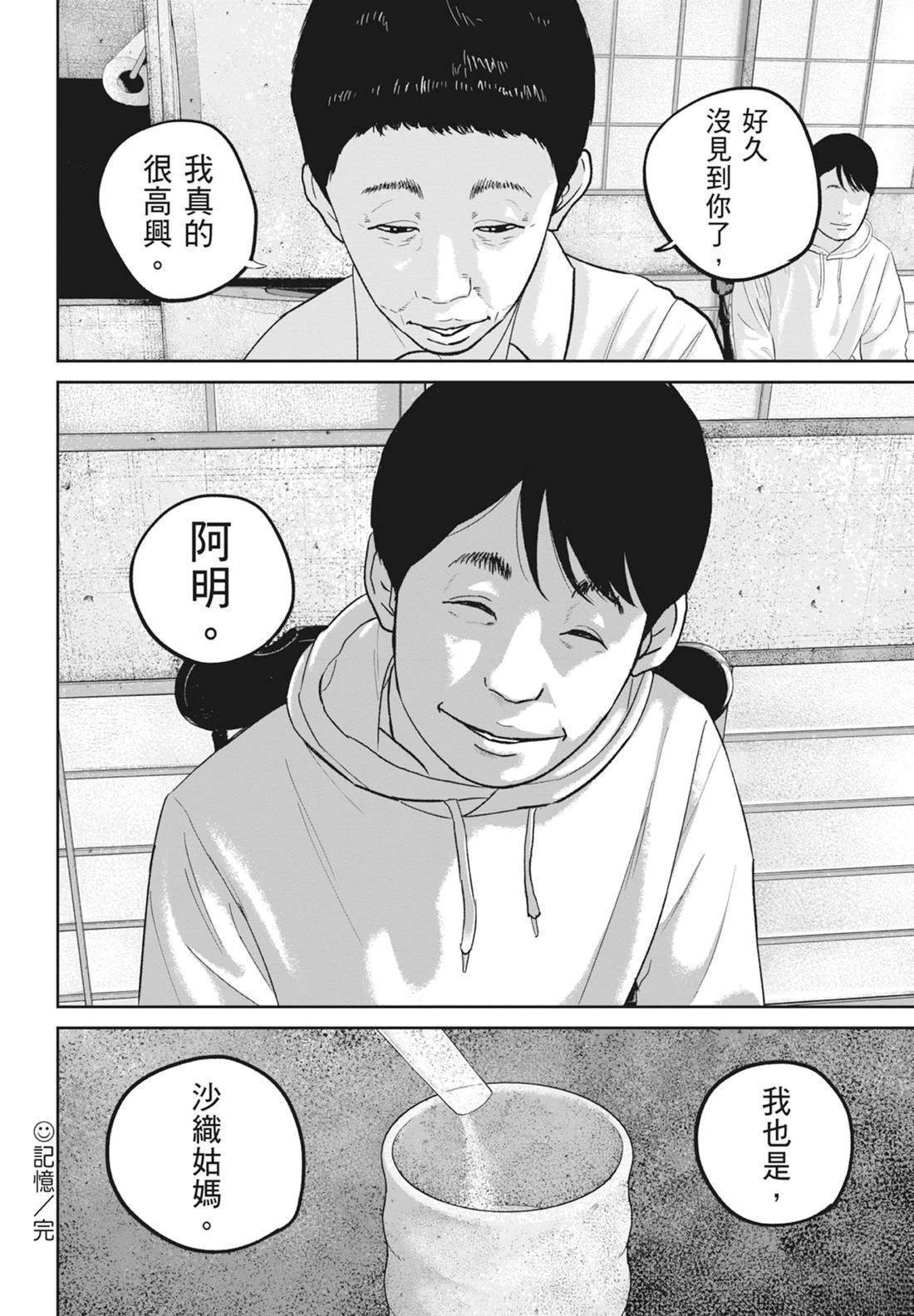 第5卷123