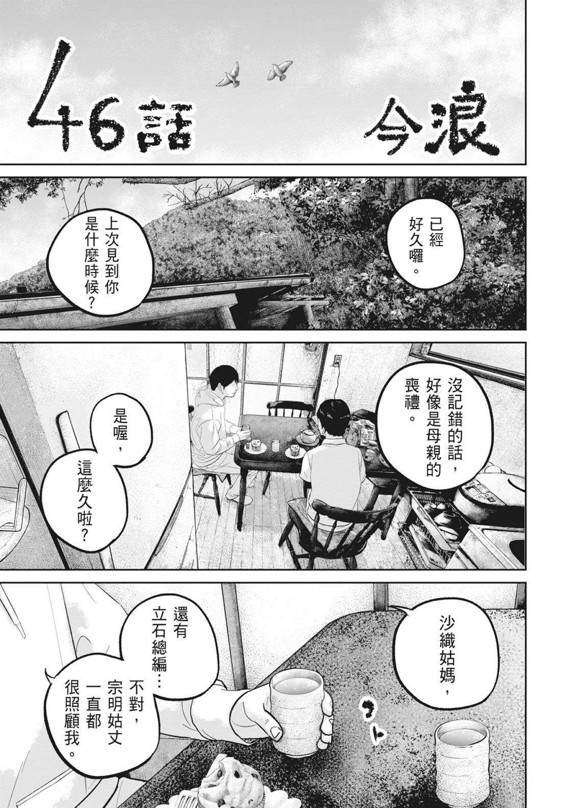 第5卷124