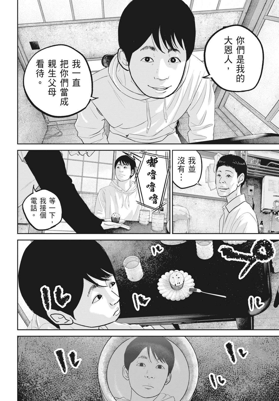 第5卷125
