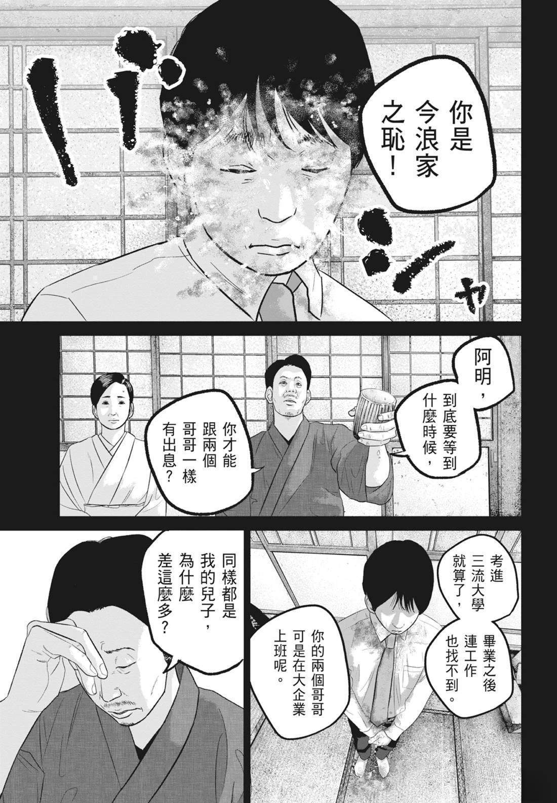 第5卷126