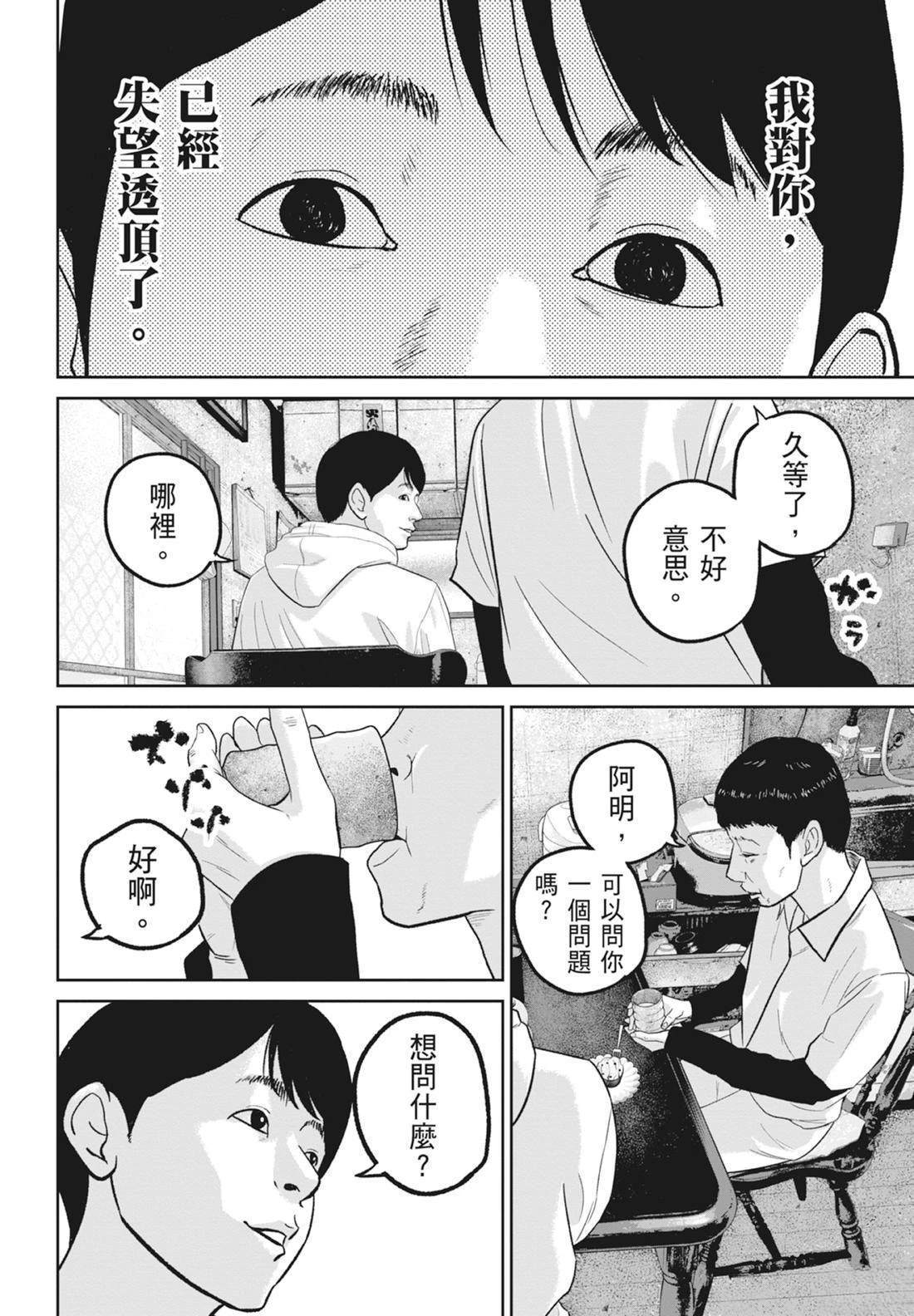 第5卷127