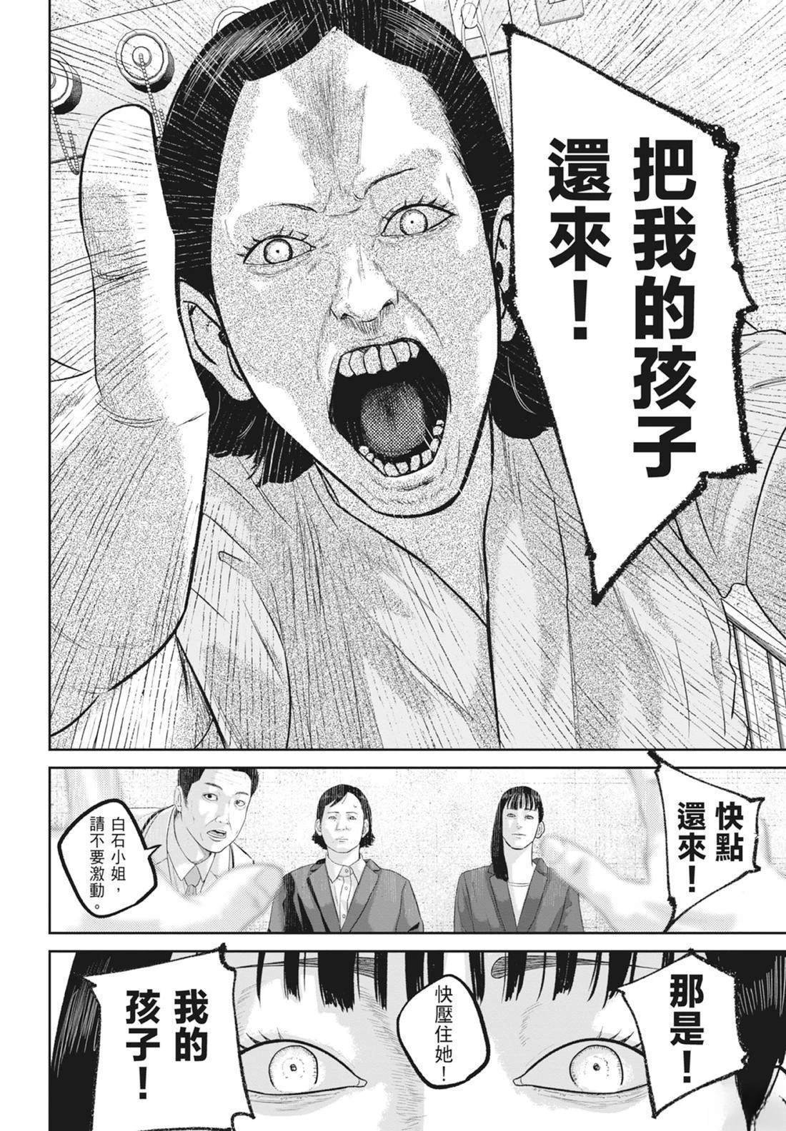 第5卷13