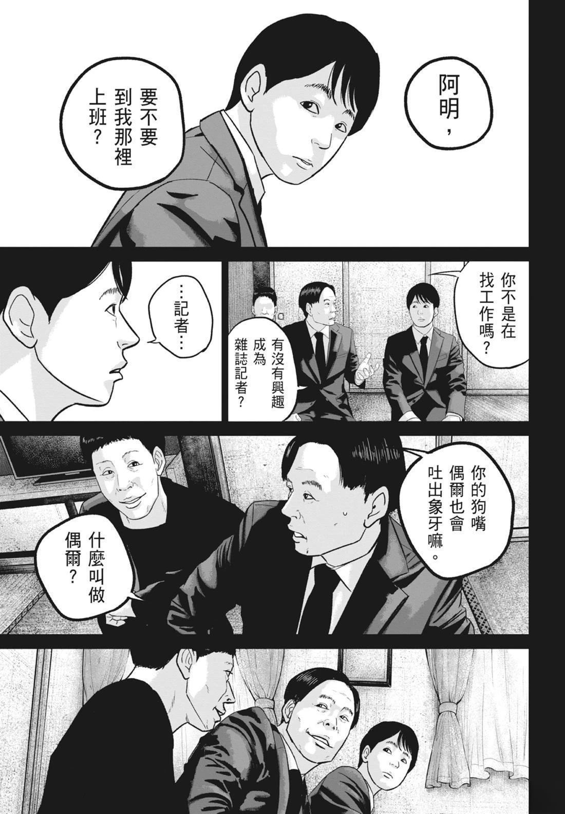 第5卷132