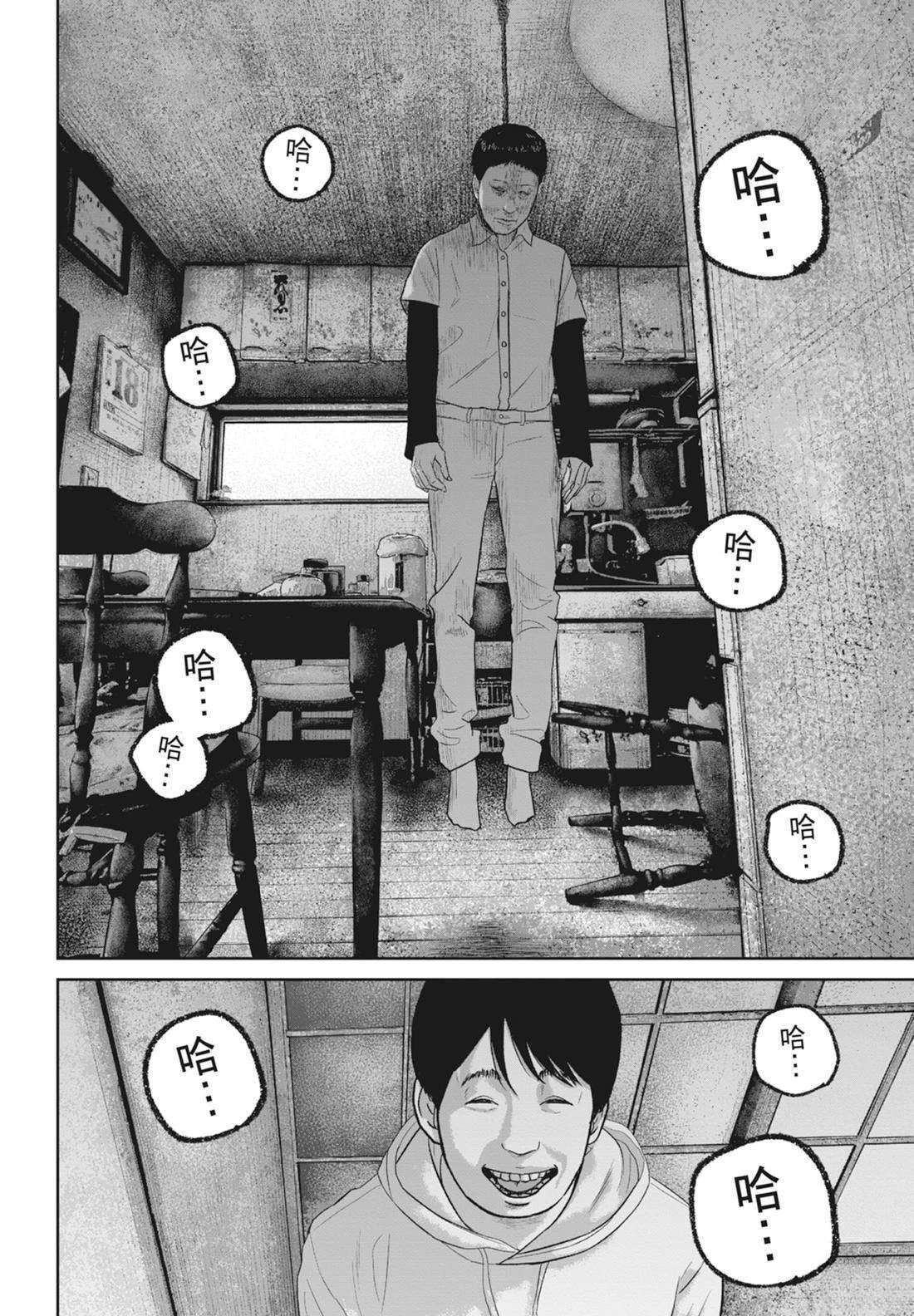 第5卷137