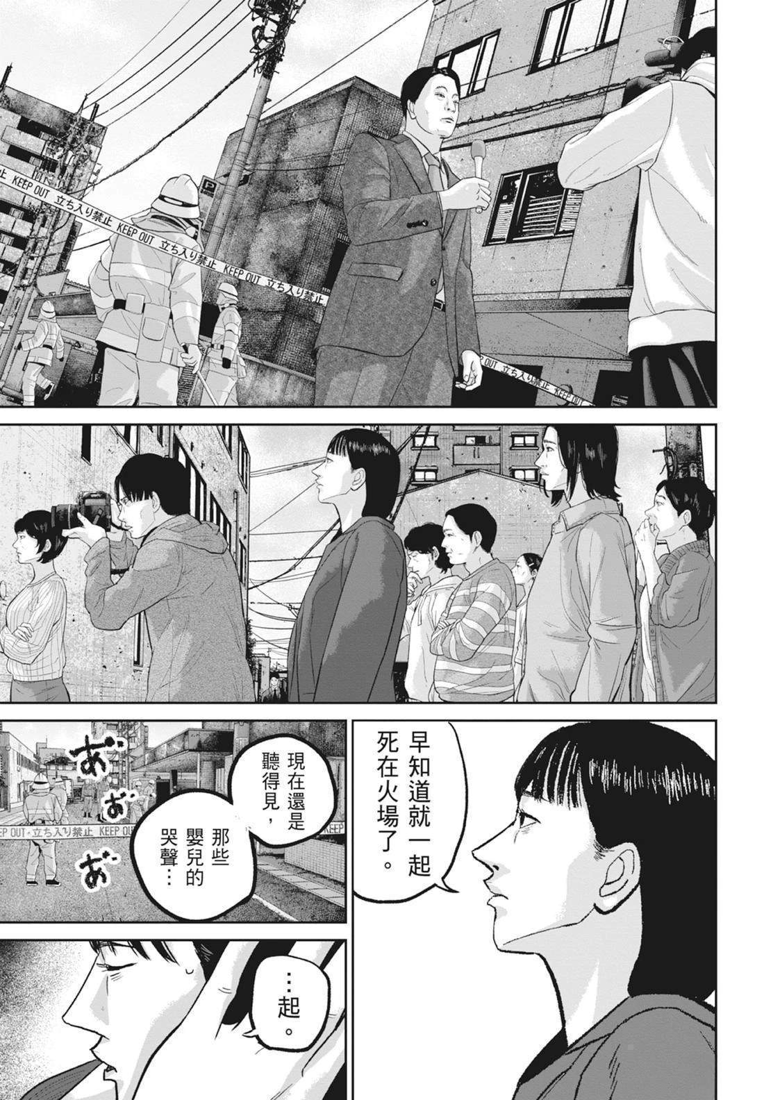 第5卷14