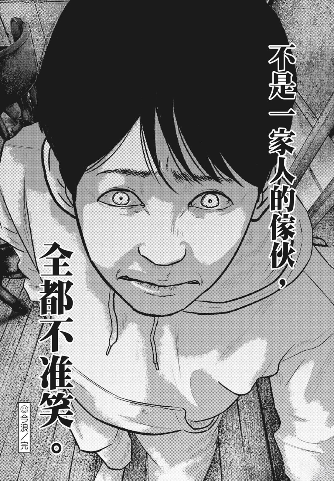 第5卷143