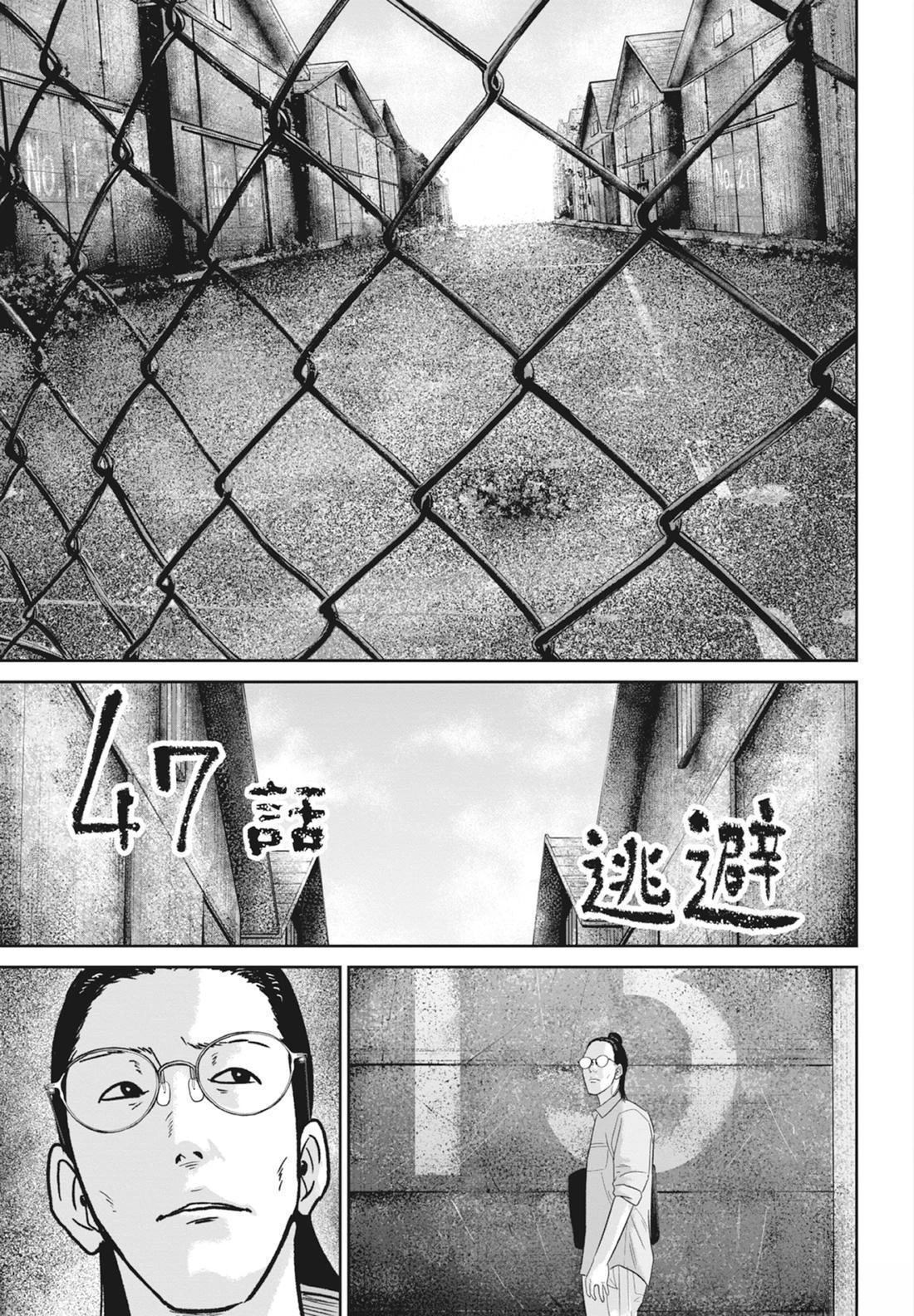 第5卷146