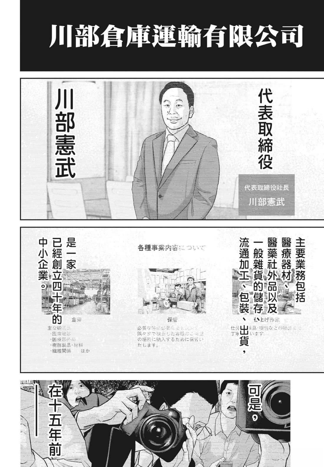 第5卷147