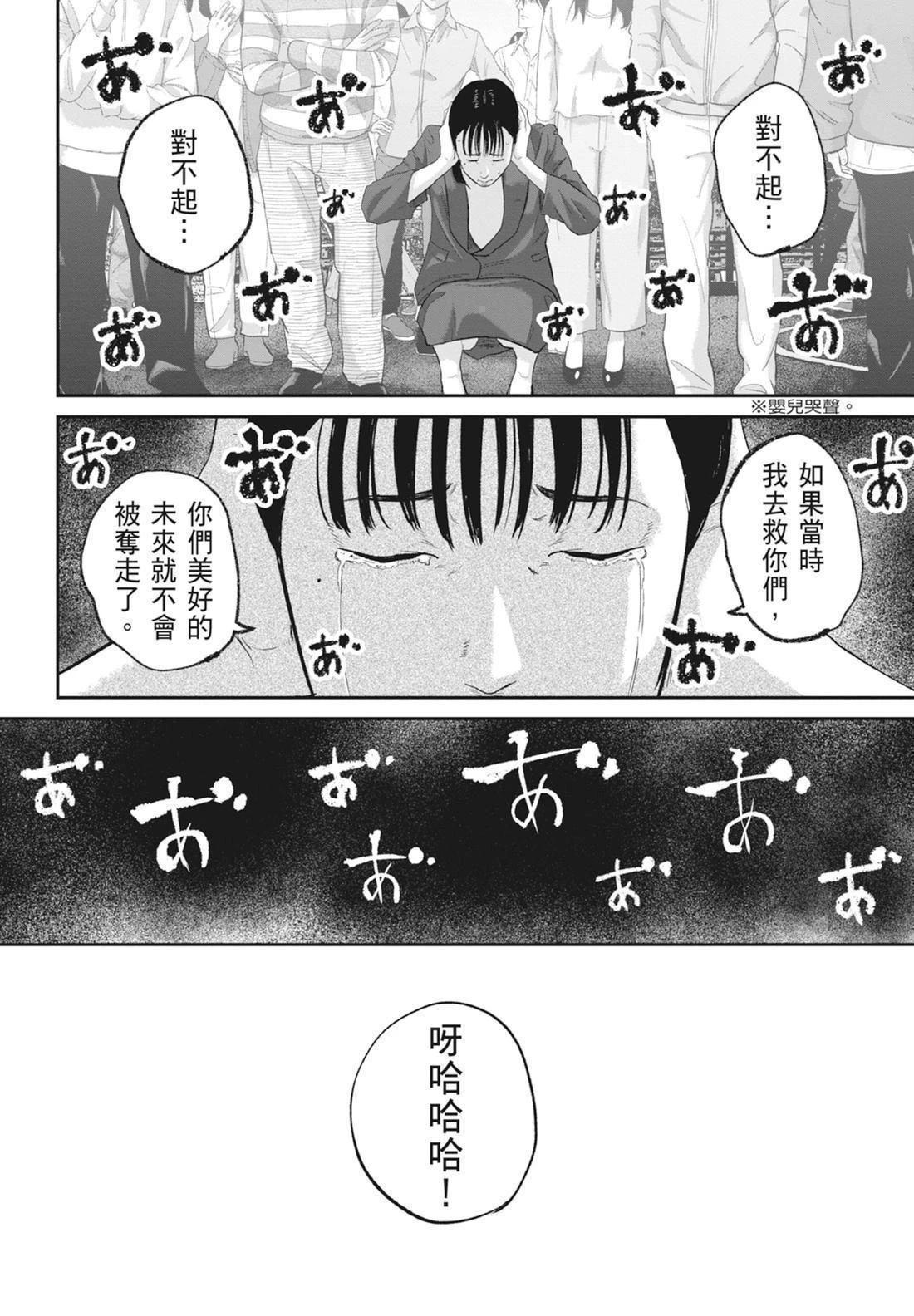 第5卷15