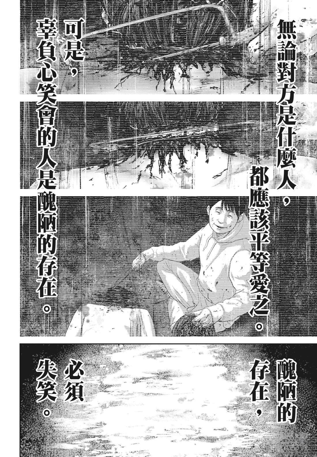 第5卷159