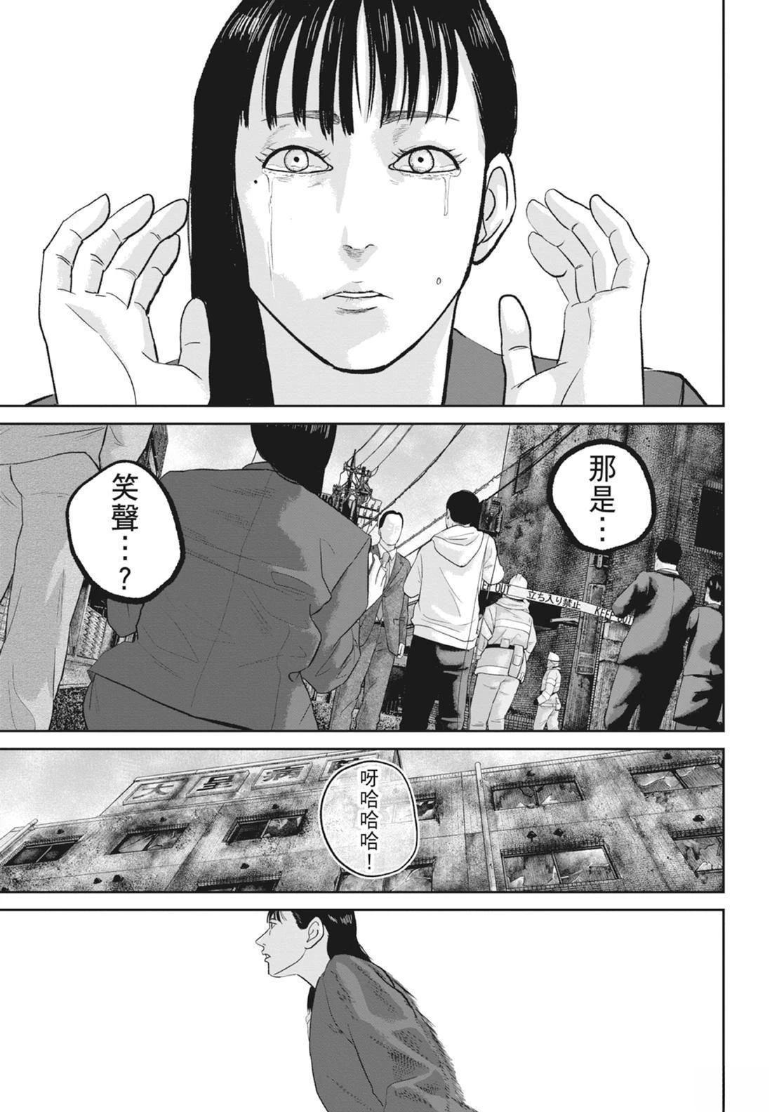 第5卷16