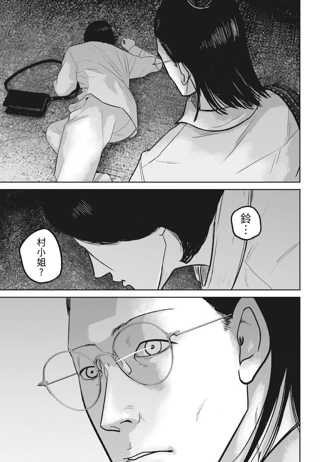 第5卷162