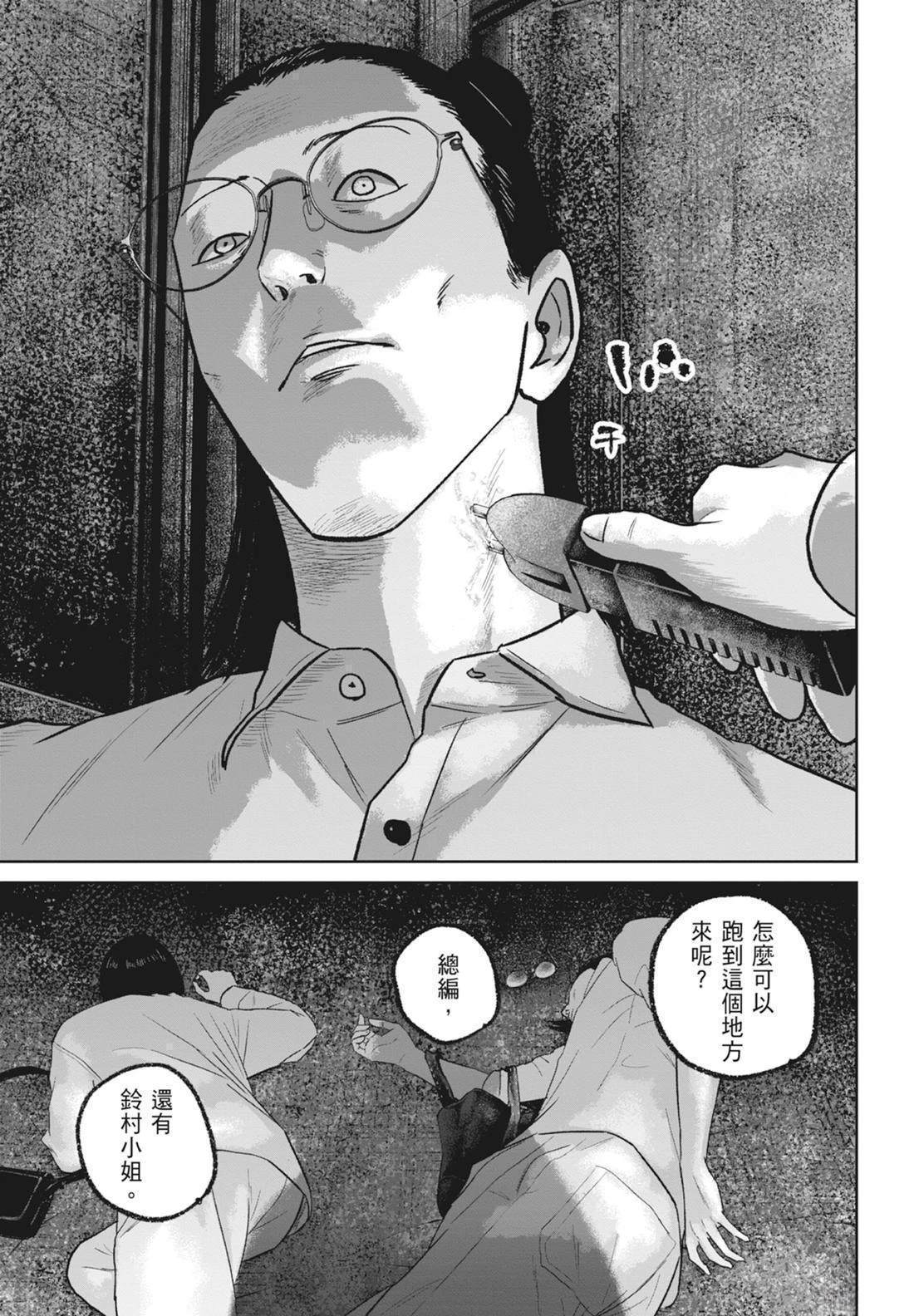 第5卷164