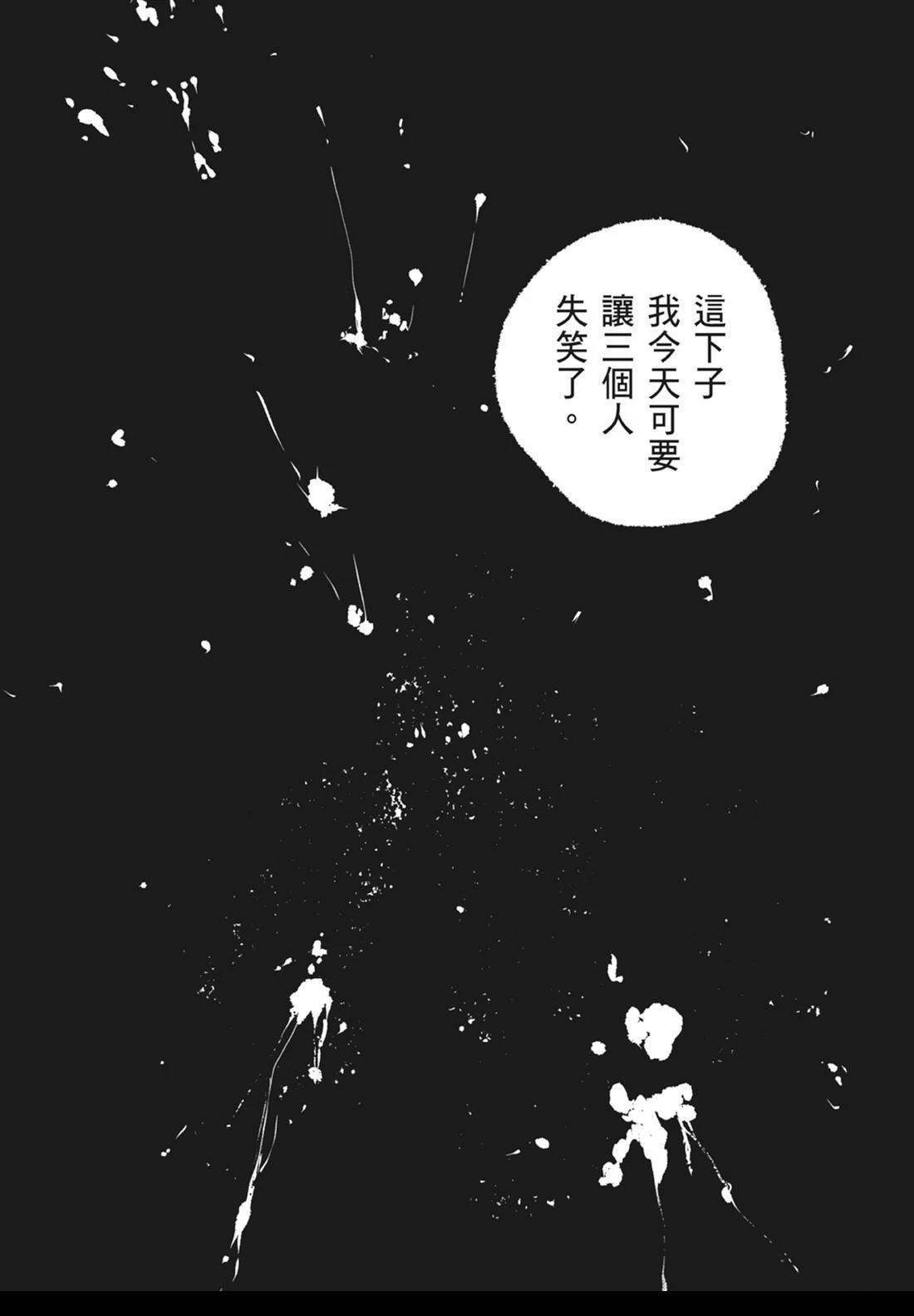第5卷165