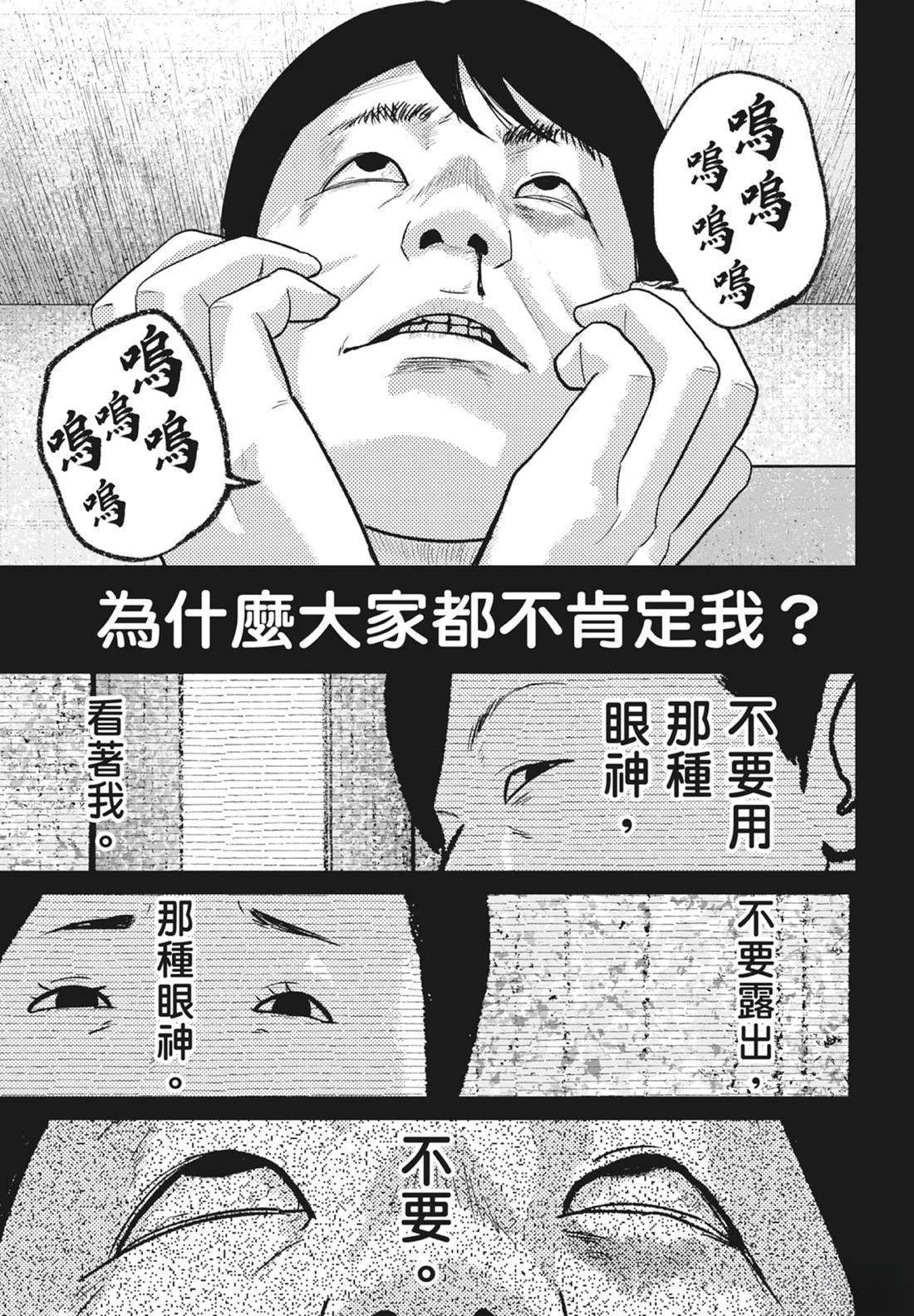 第5卷172