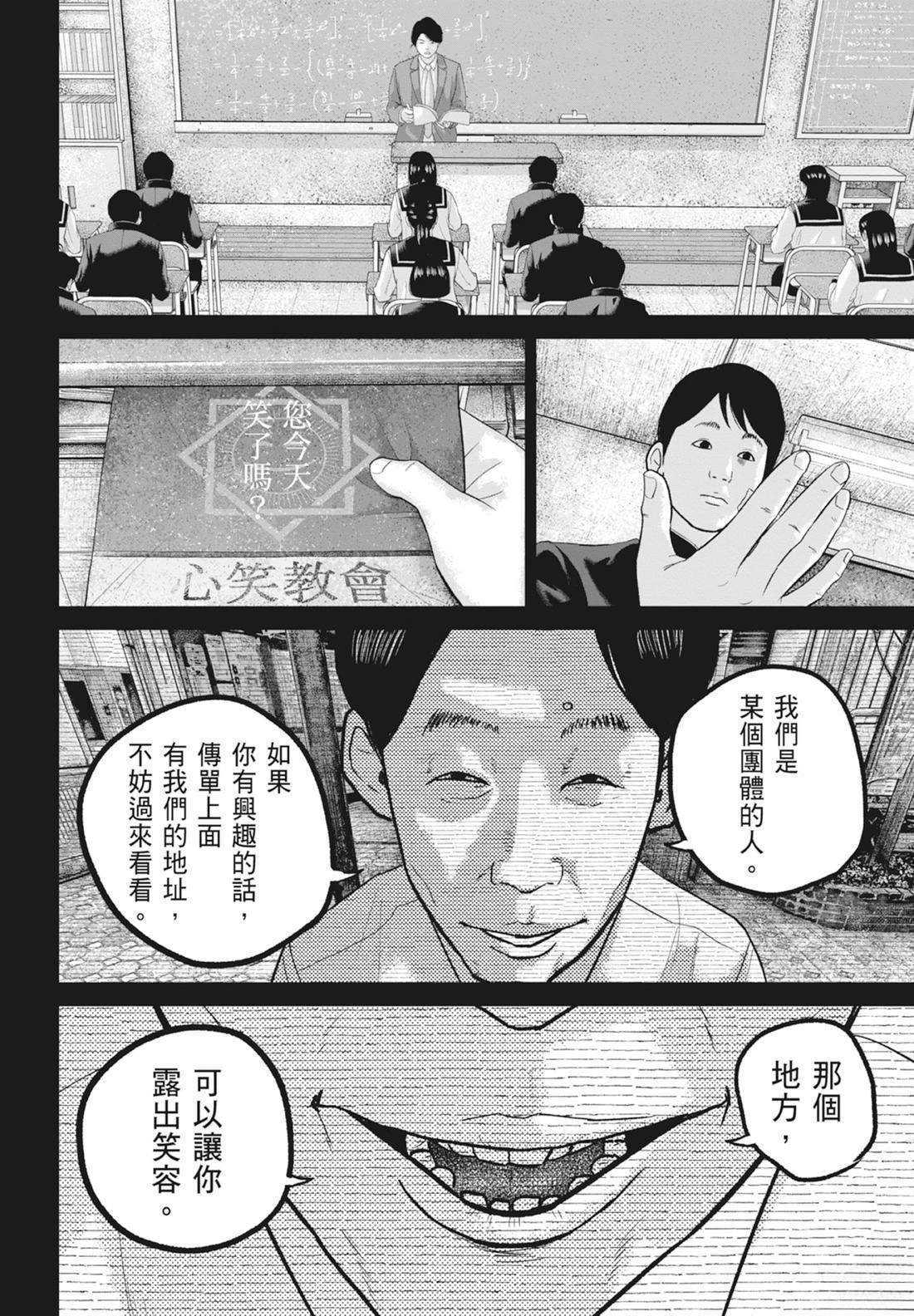 第5卷177