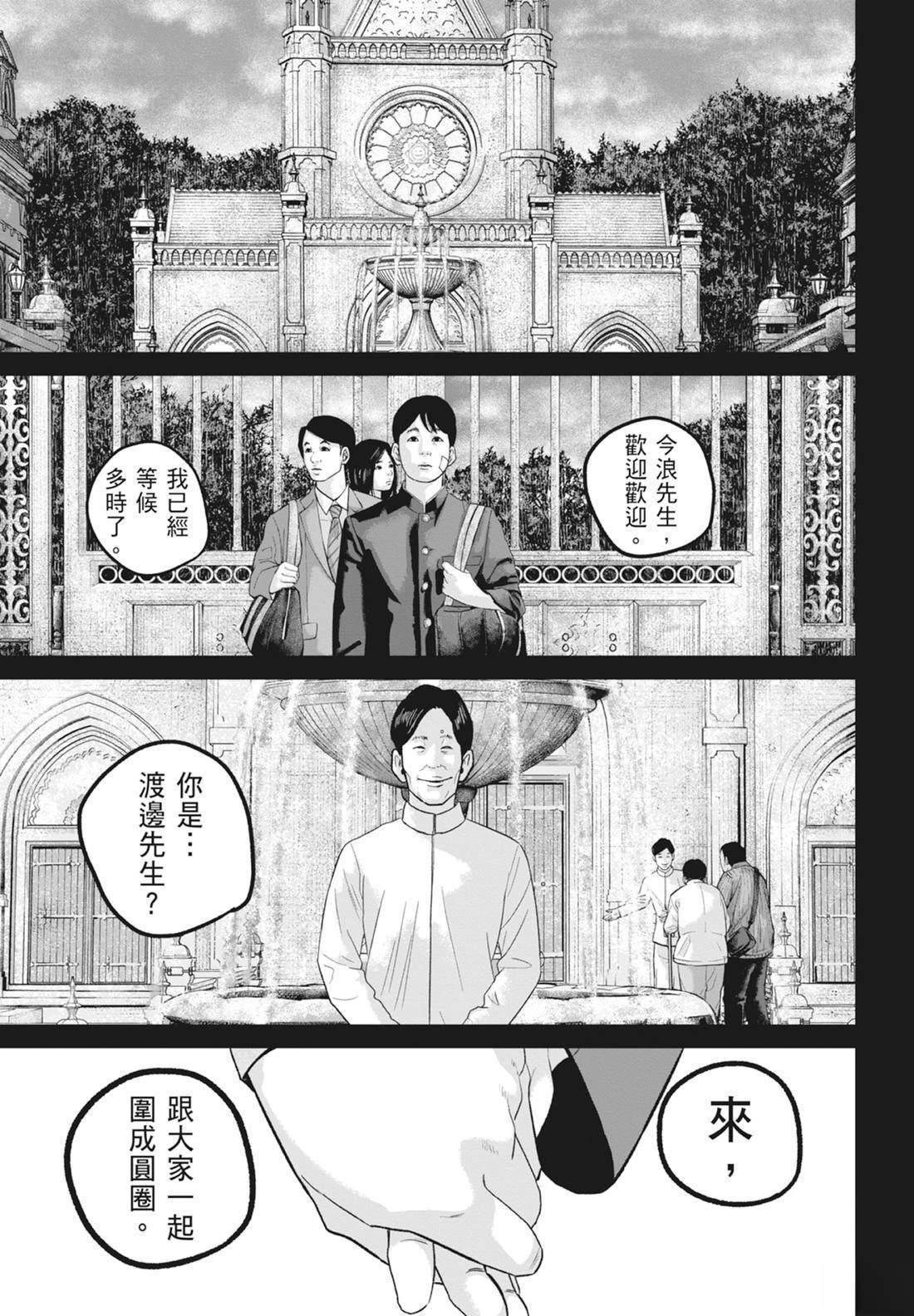 第5卷178