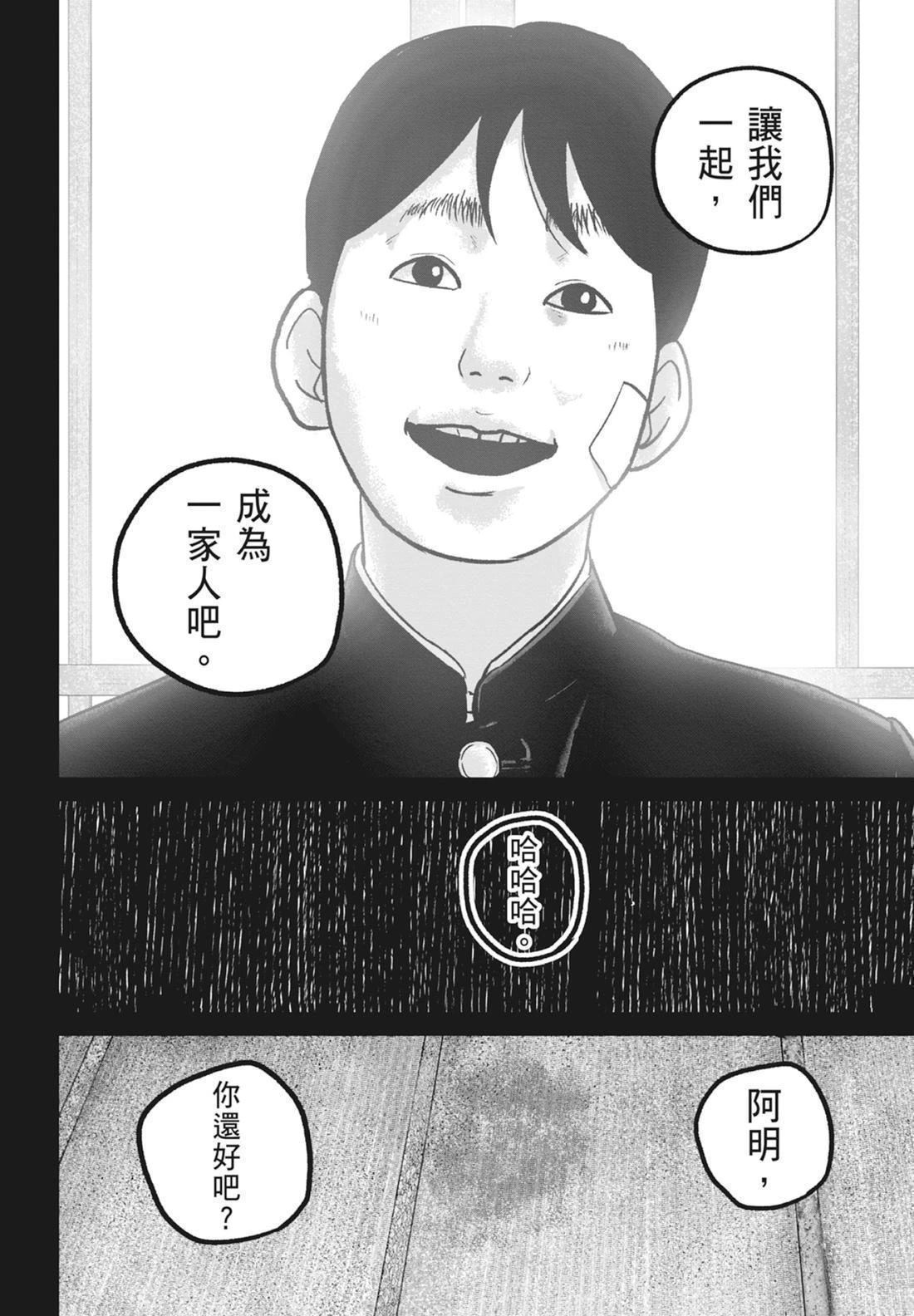 第5卷181