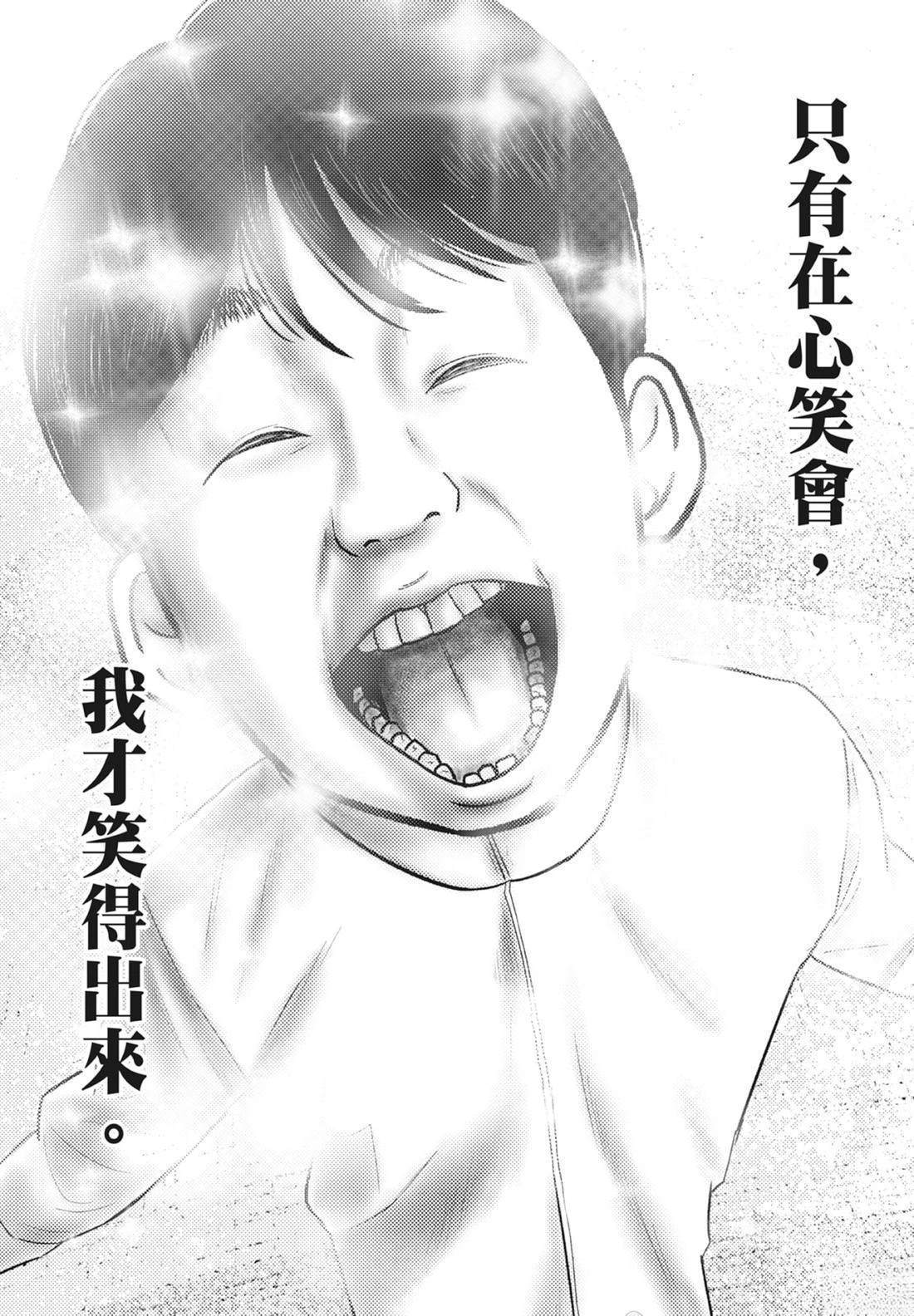 第5卷184