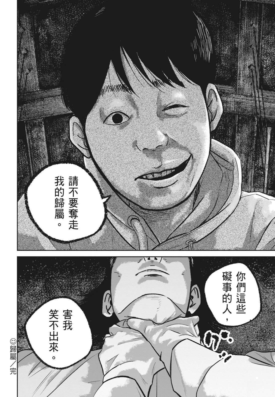 第5卷185