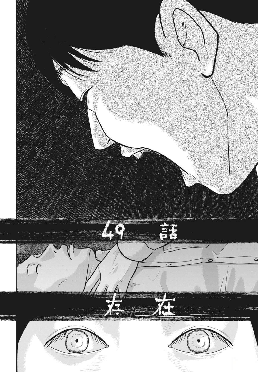 第5卷187
