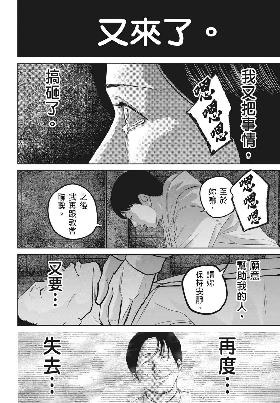 第5卷189