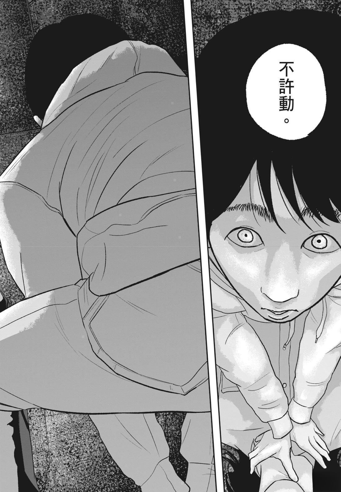 第5卷197