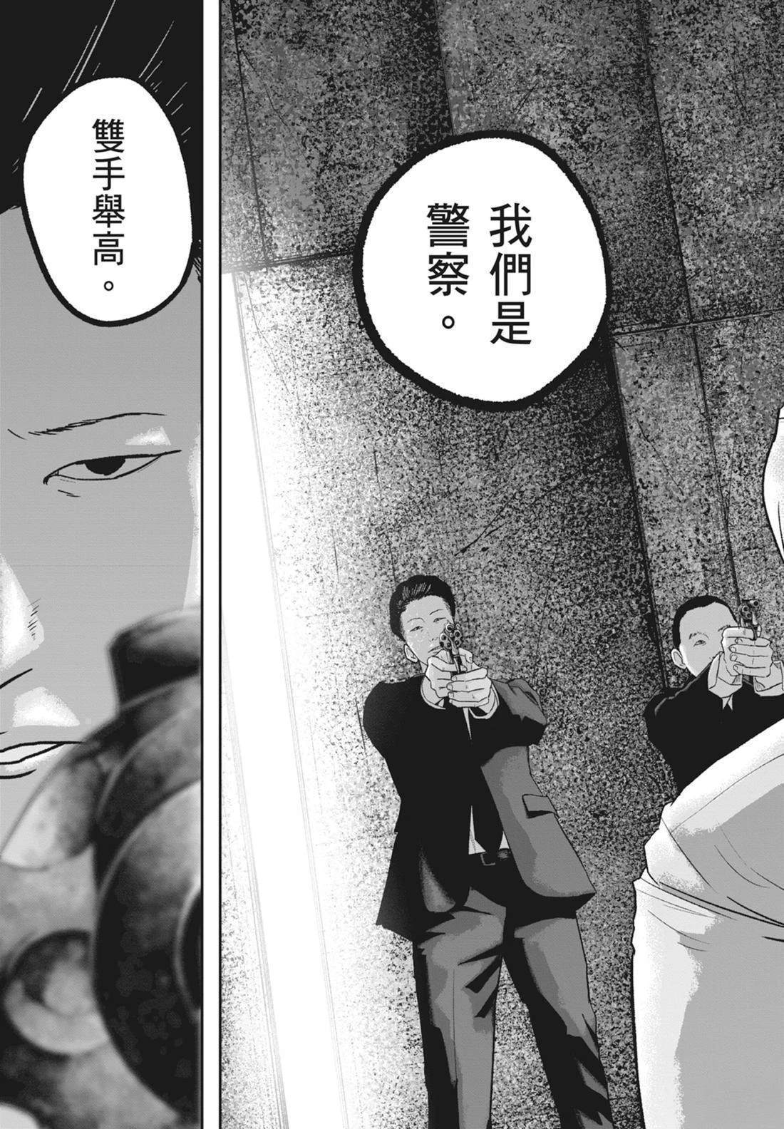 第5卷198