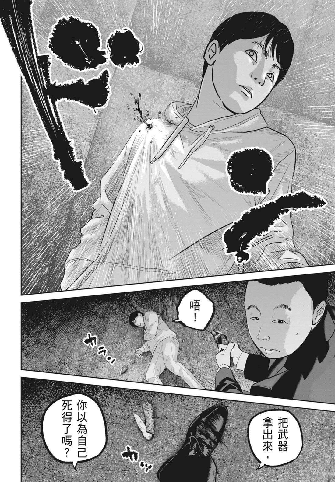 第5卷201