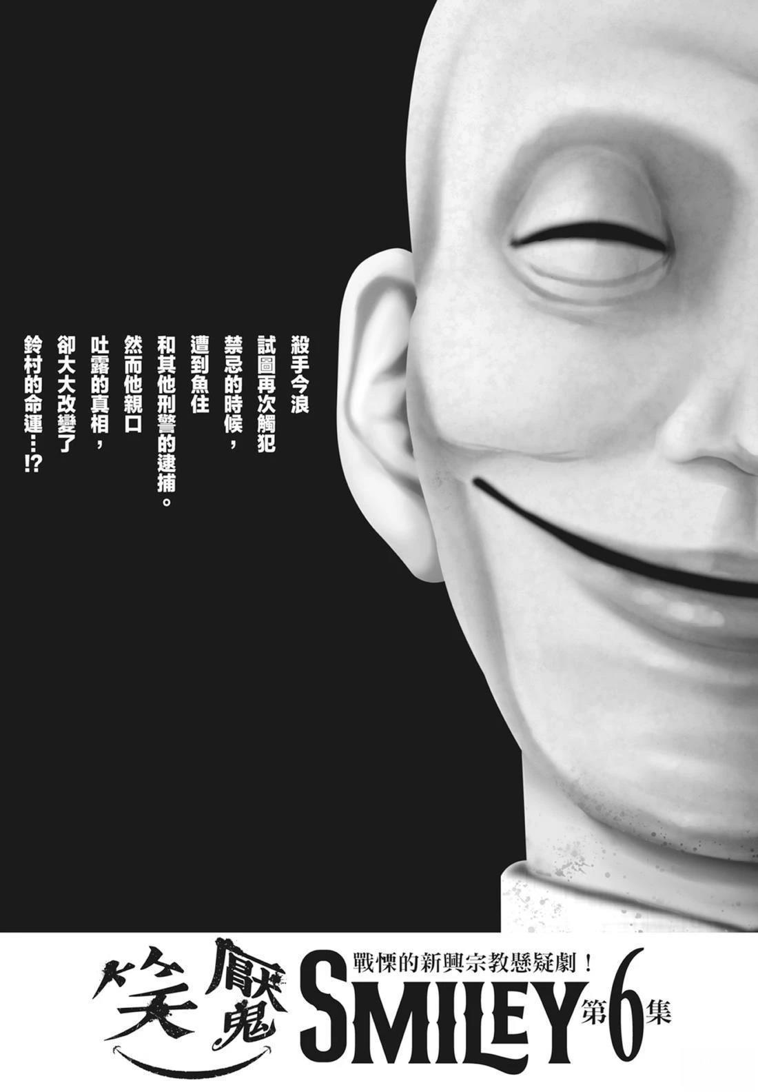 第5卷208