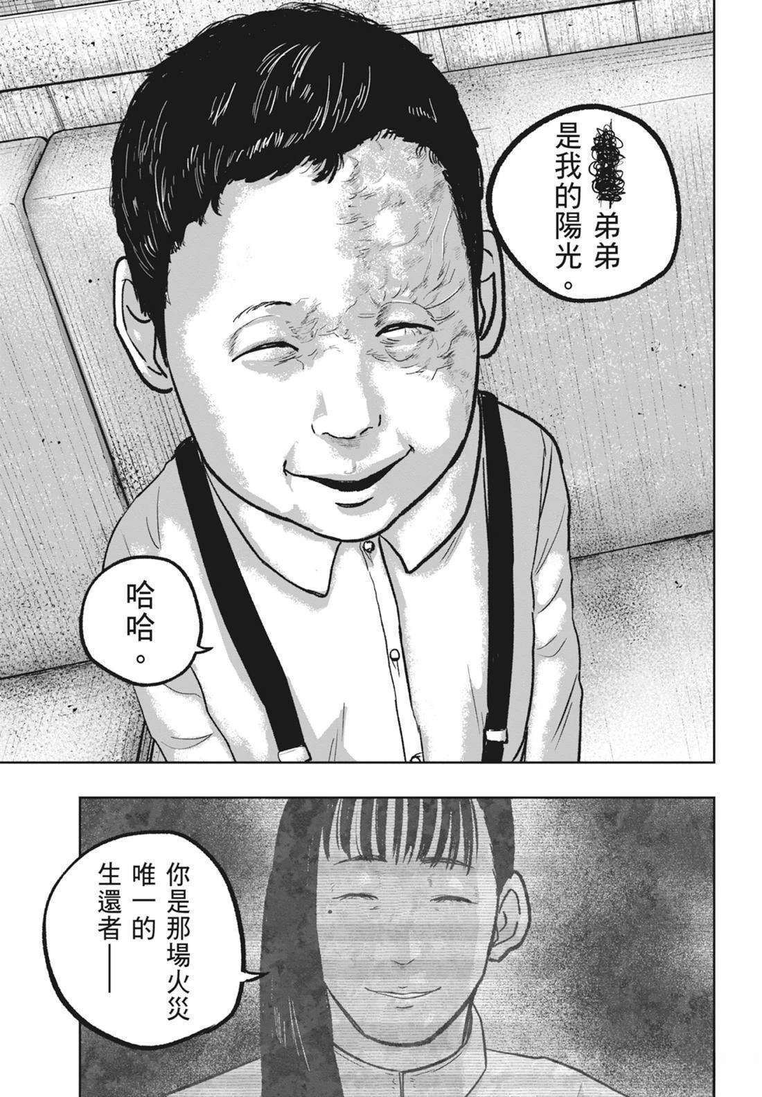 第5卷22