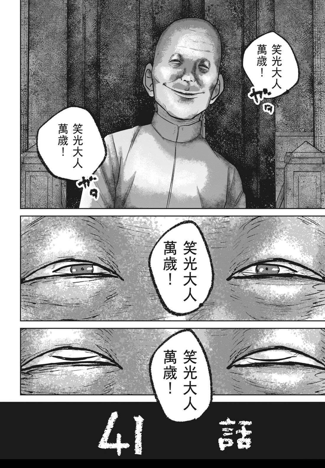 第5卷25