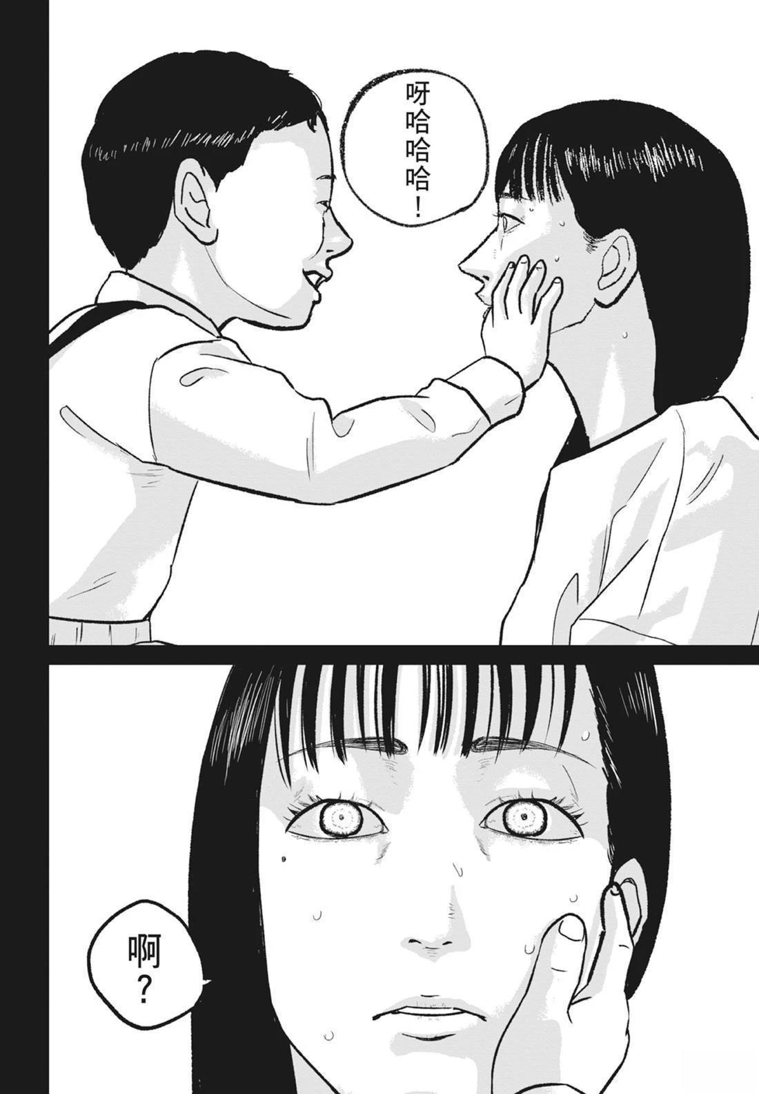 第5卷31