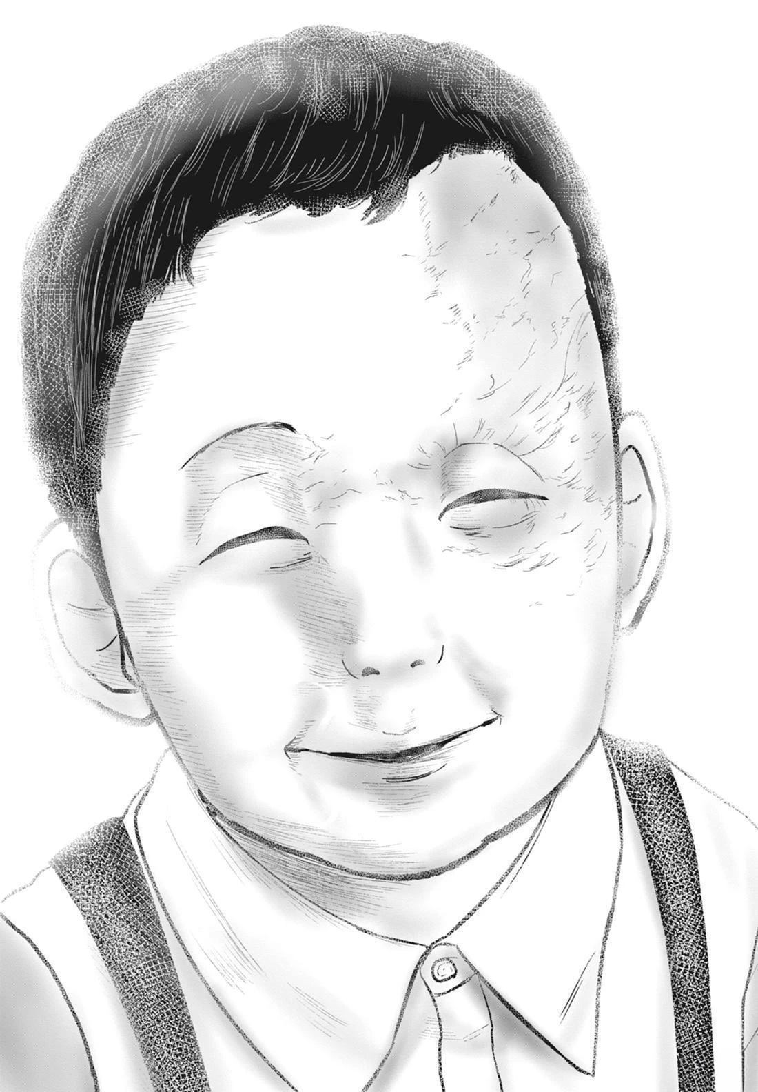 第5卷33