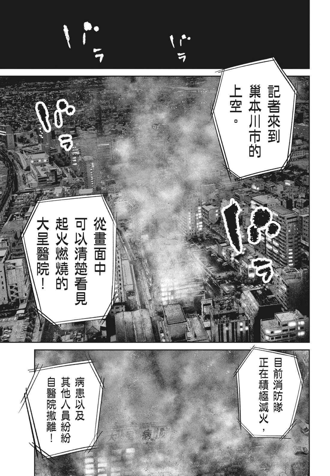 第5卷4