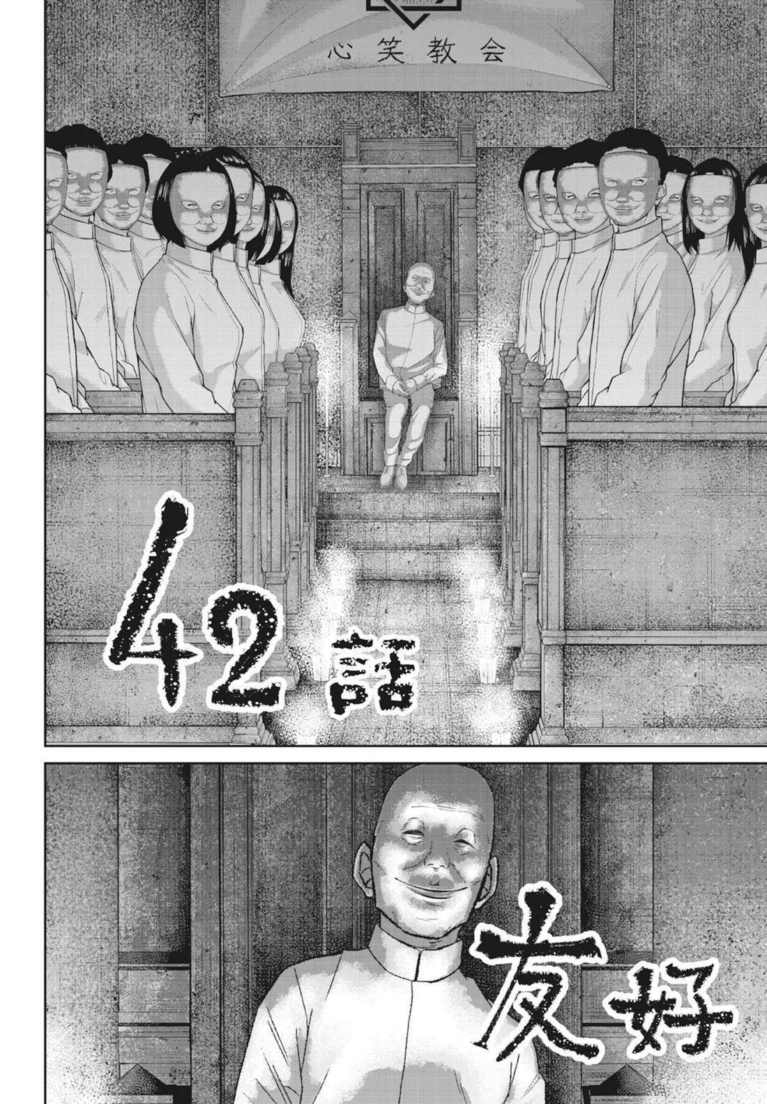 第5卷47