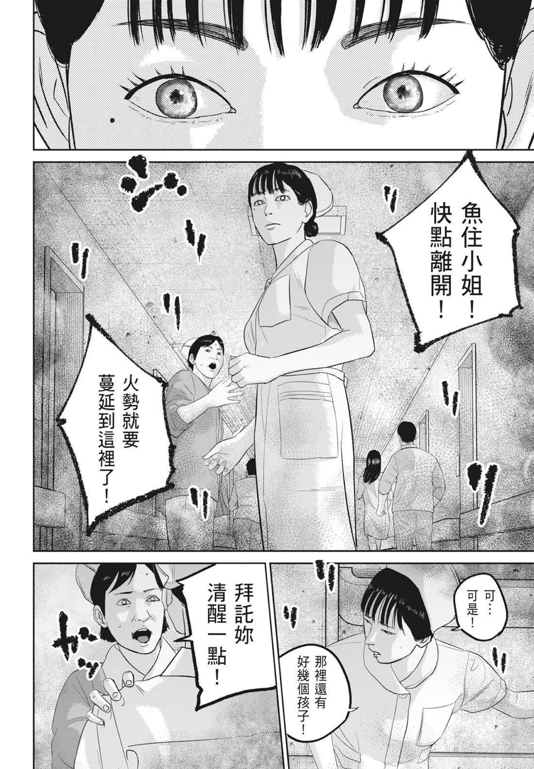 第5卷5