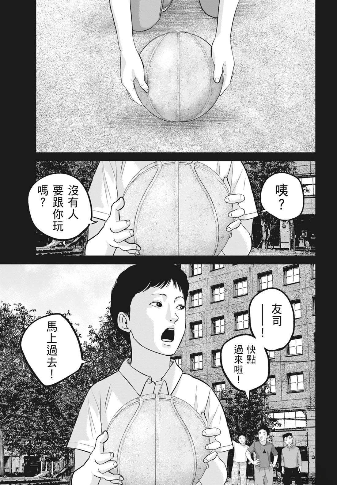 第5卷52