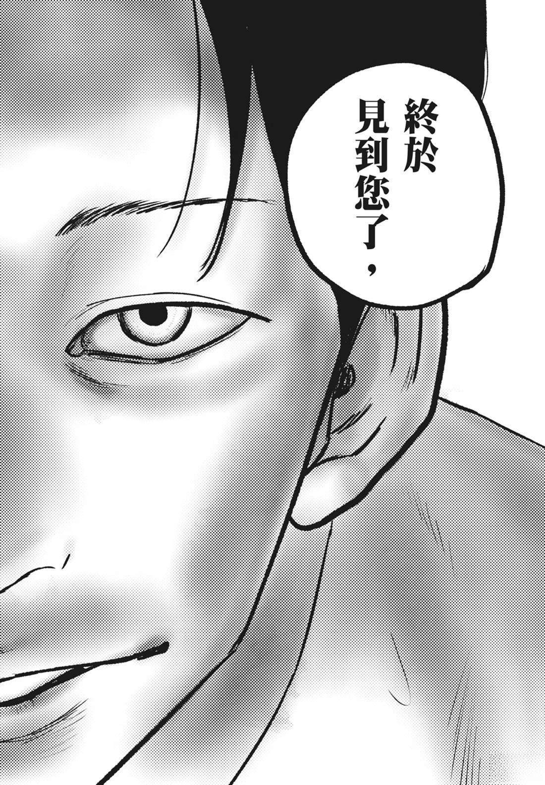第5卷55
