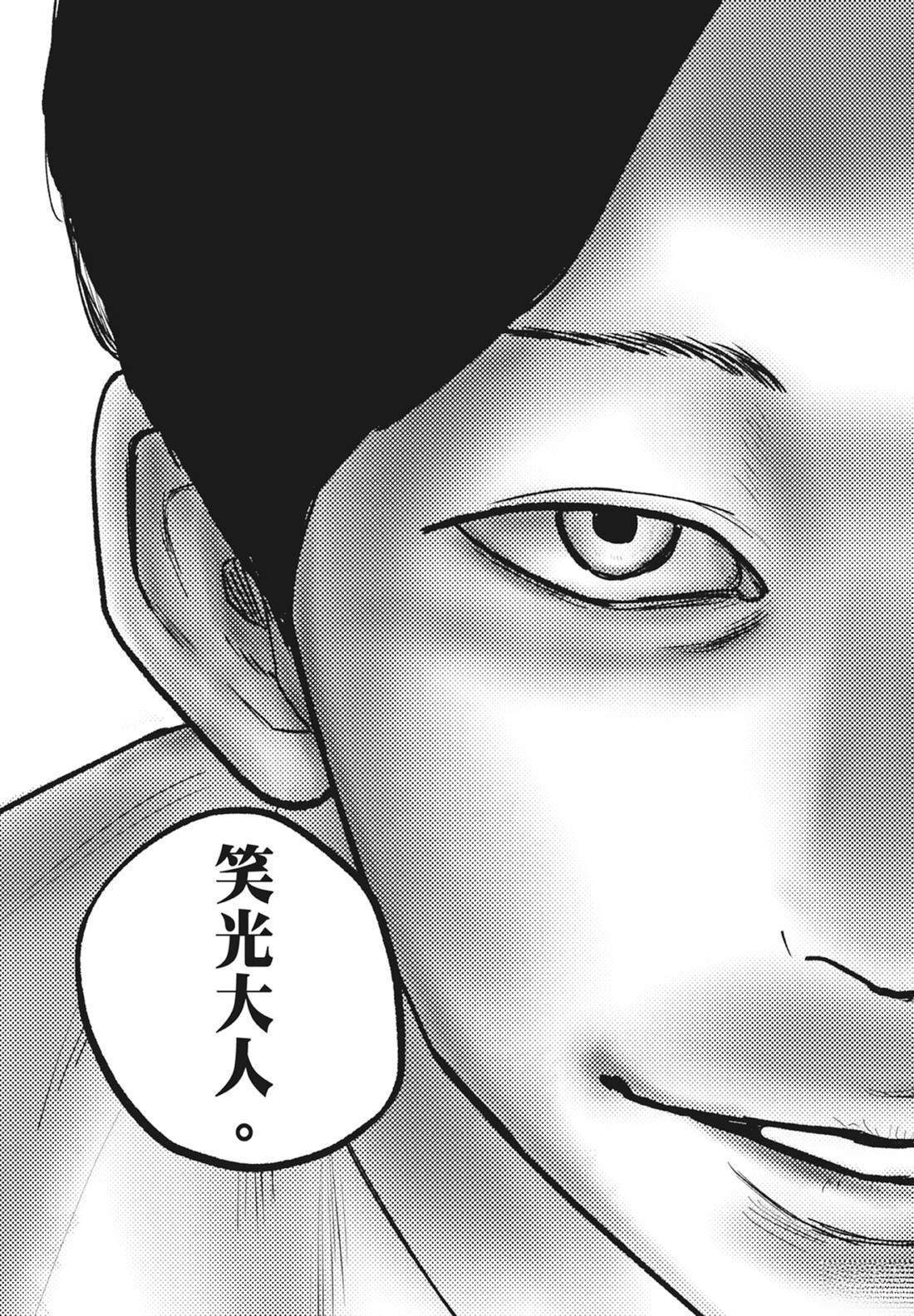 第5卷56
