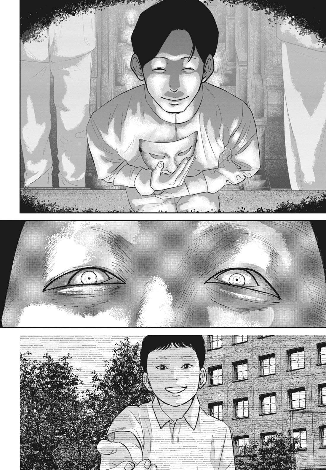 第5卷57