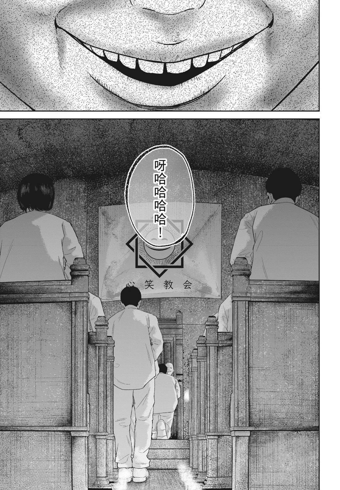 第5卷58