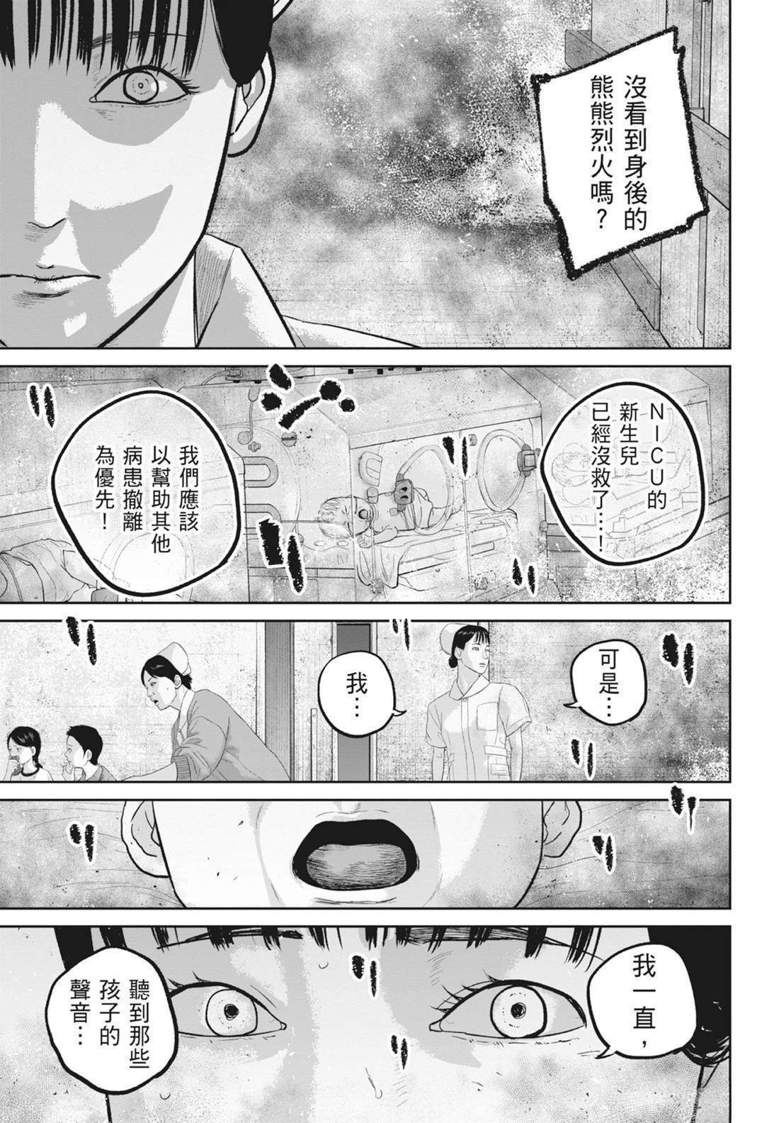 第5卷6