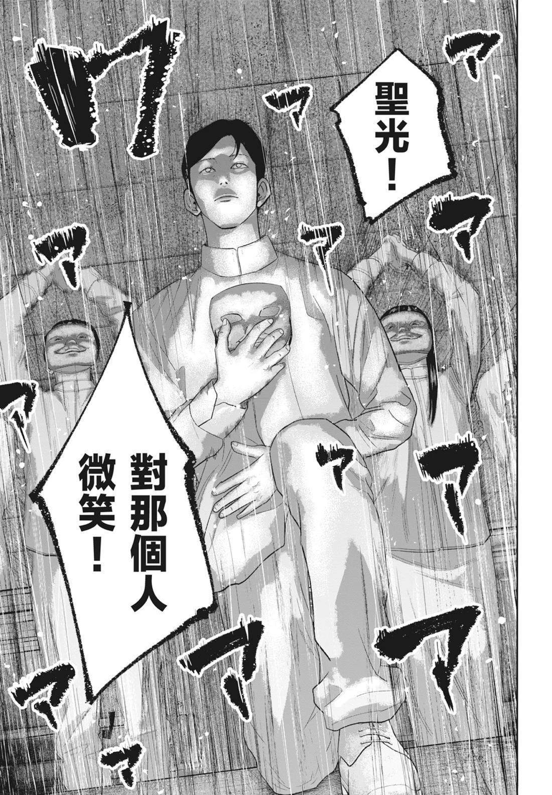 第5卷60