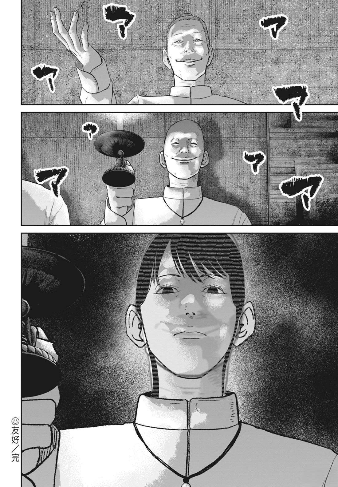第5卷63