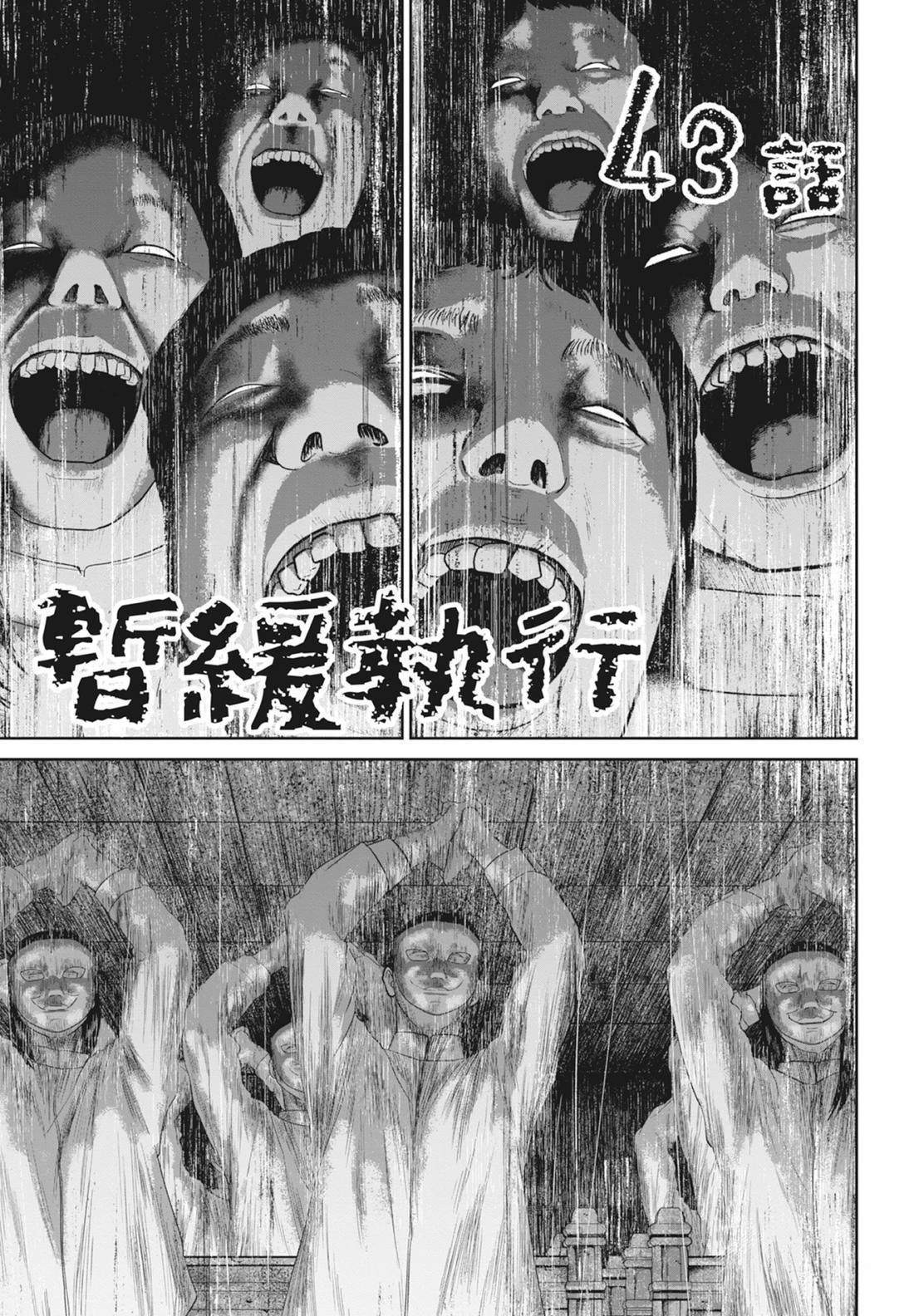 第5卷64