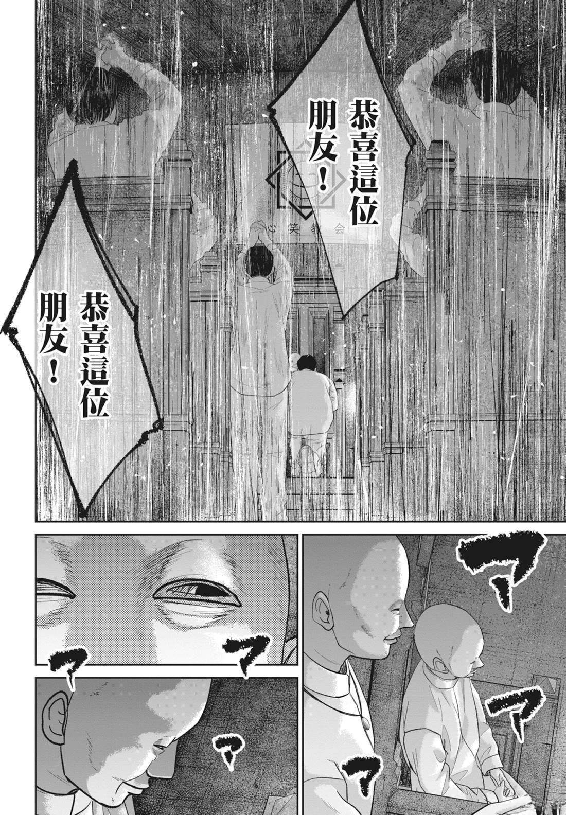 第5卷65