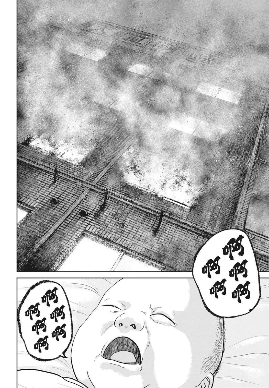 第5卷7