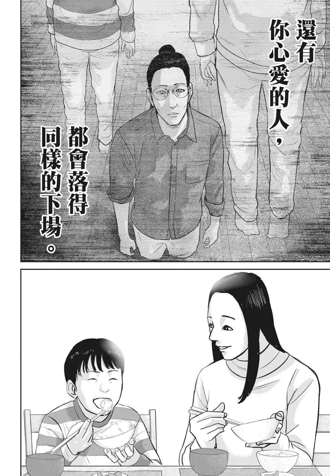 第5卷93