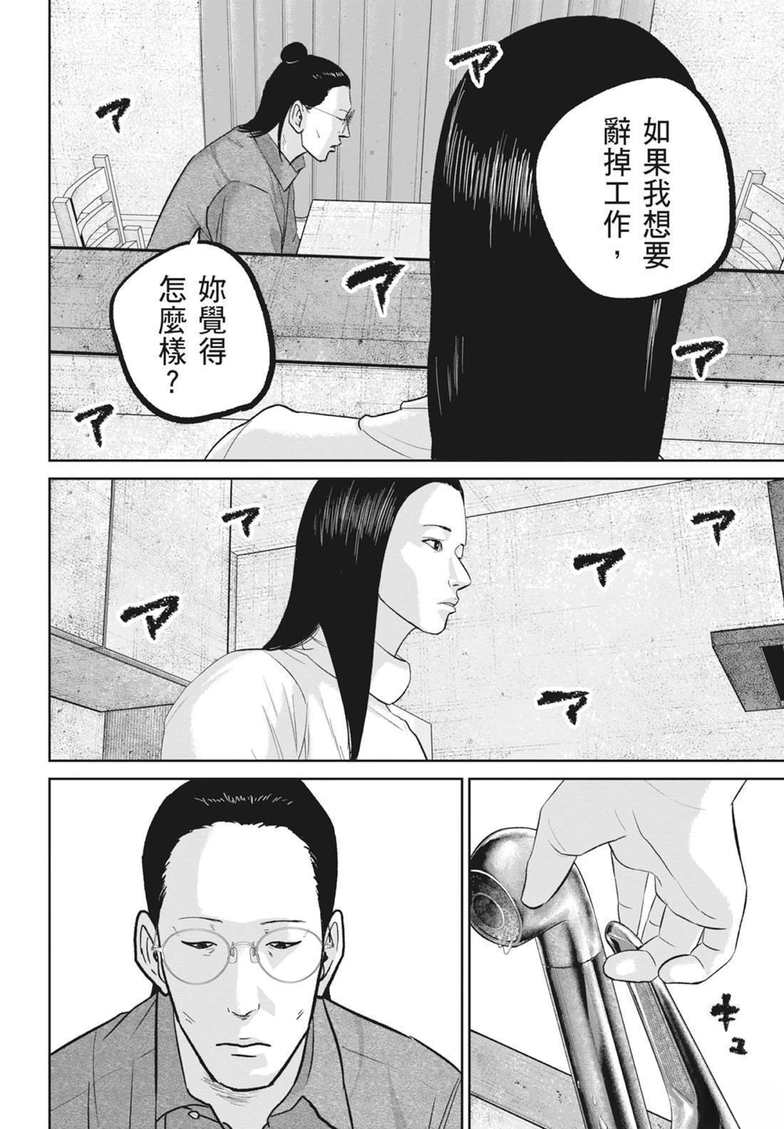 第5卷95